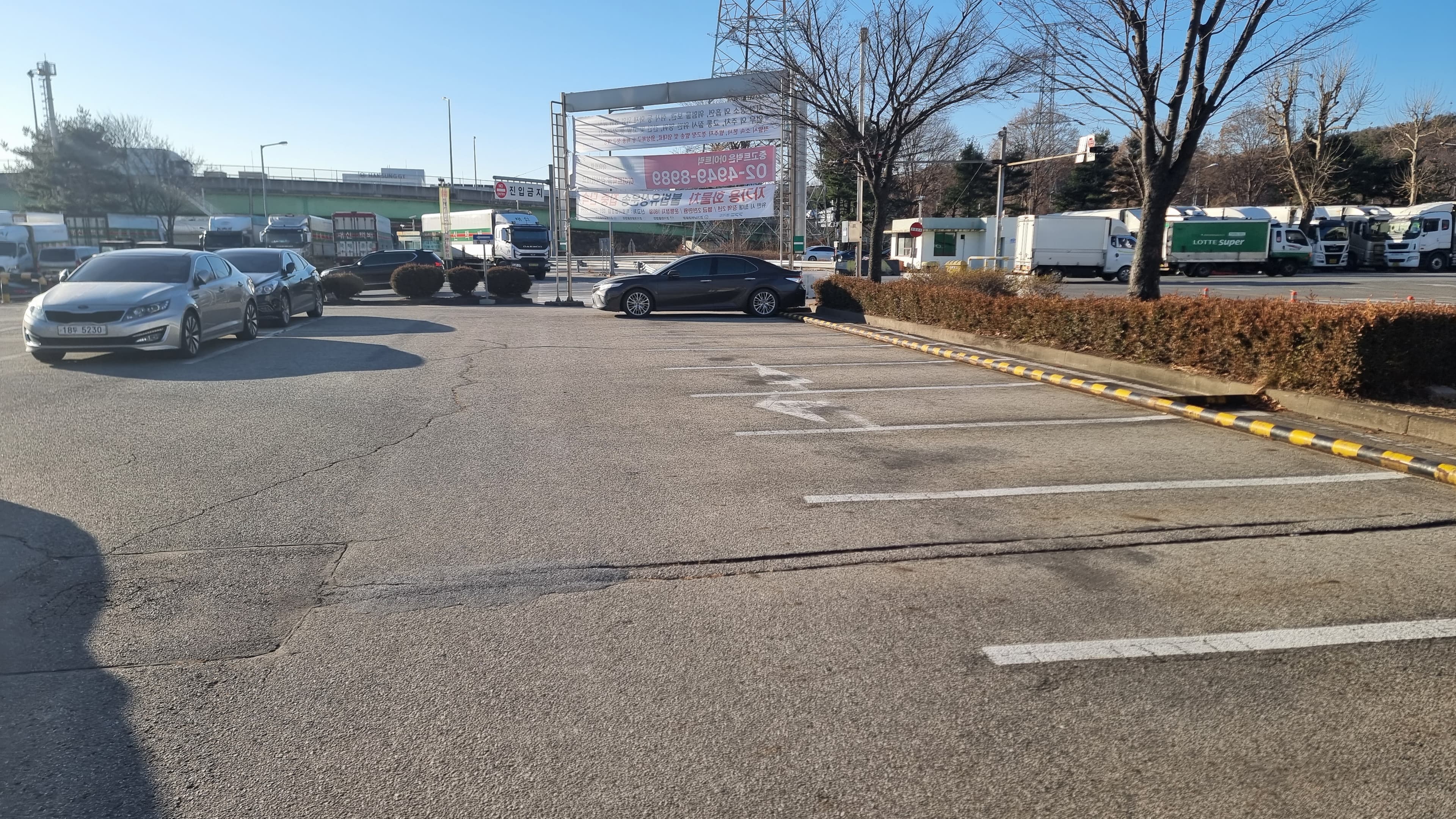 군포 나이스파크 관리동 사진 4
