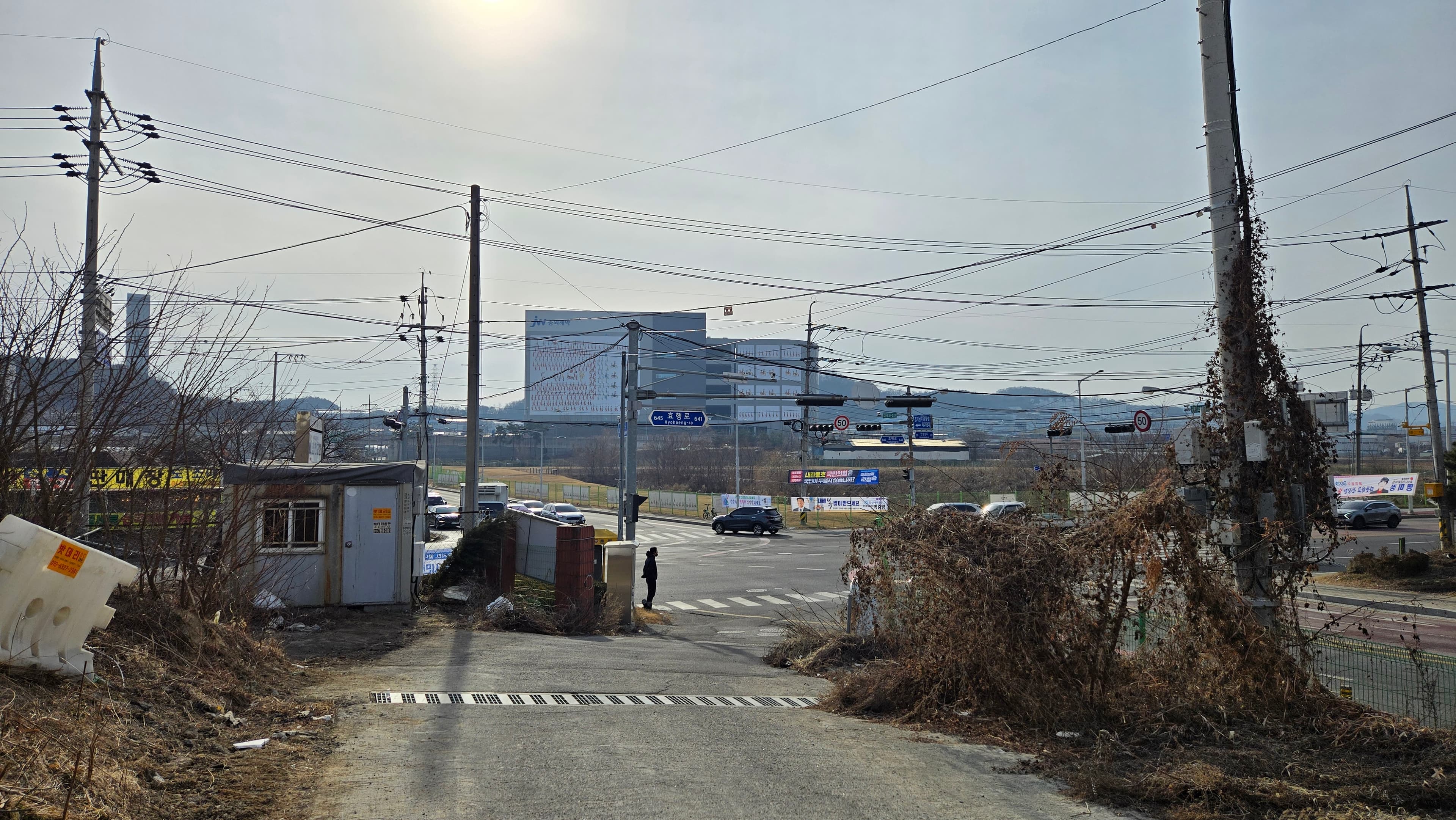 화성 안녕동점 사진 10