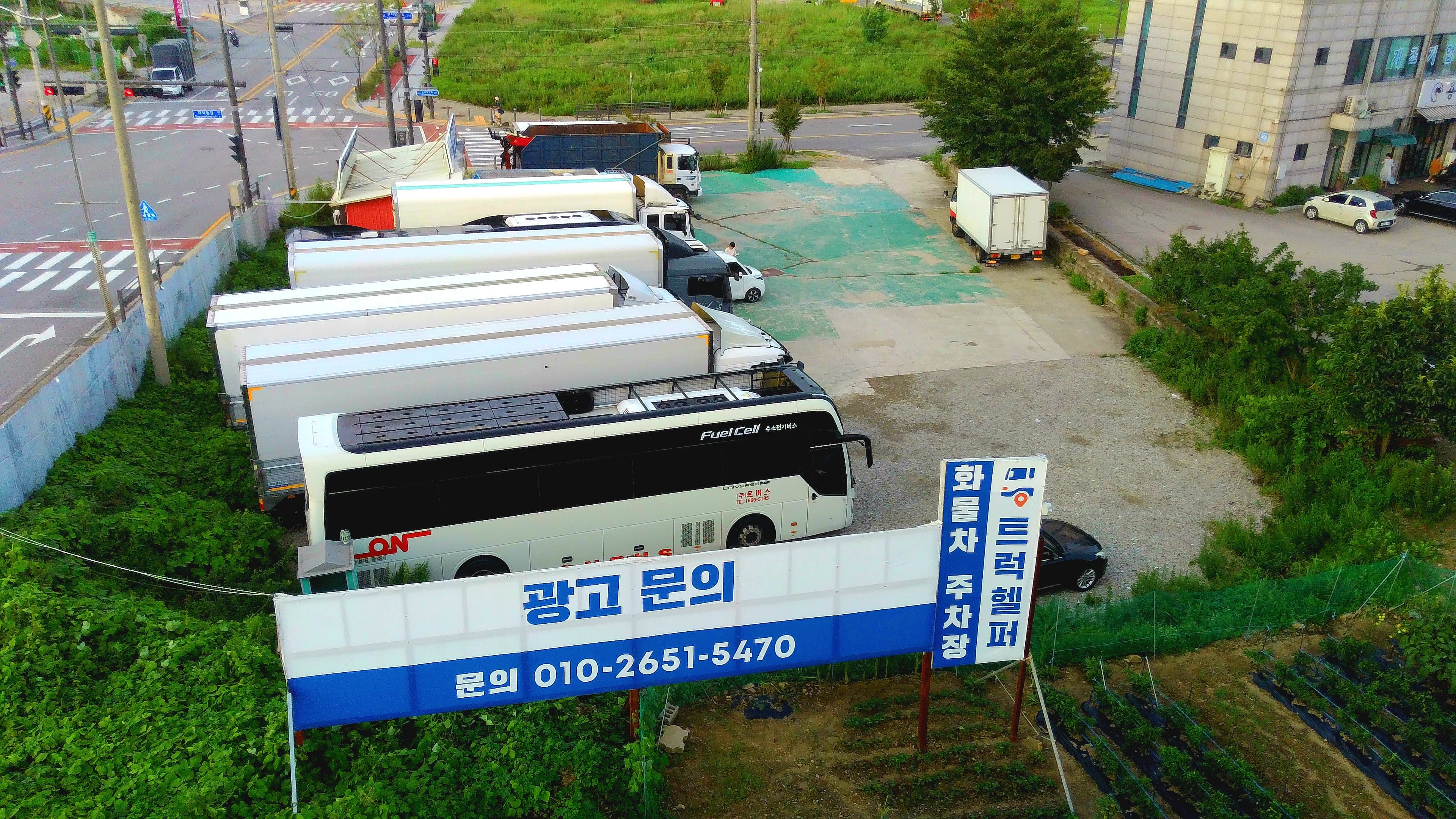 곤지암 신대리점 사진 4
