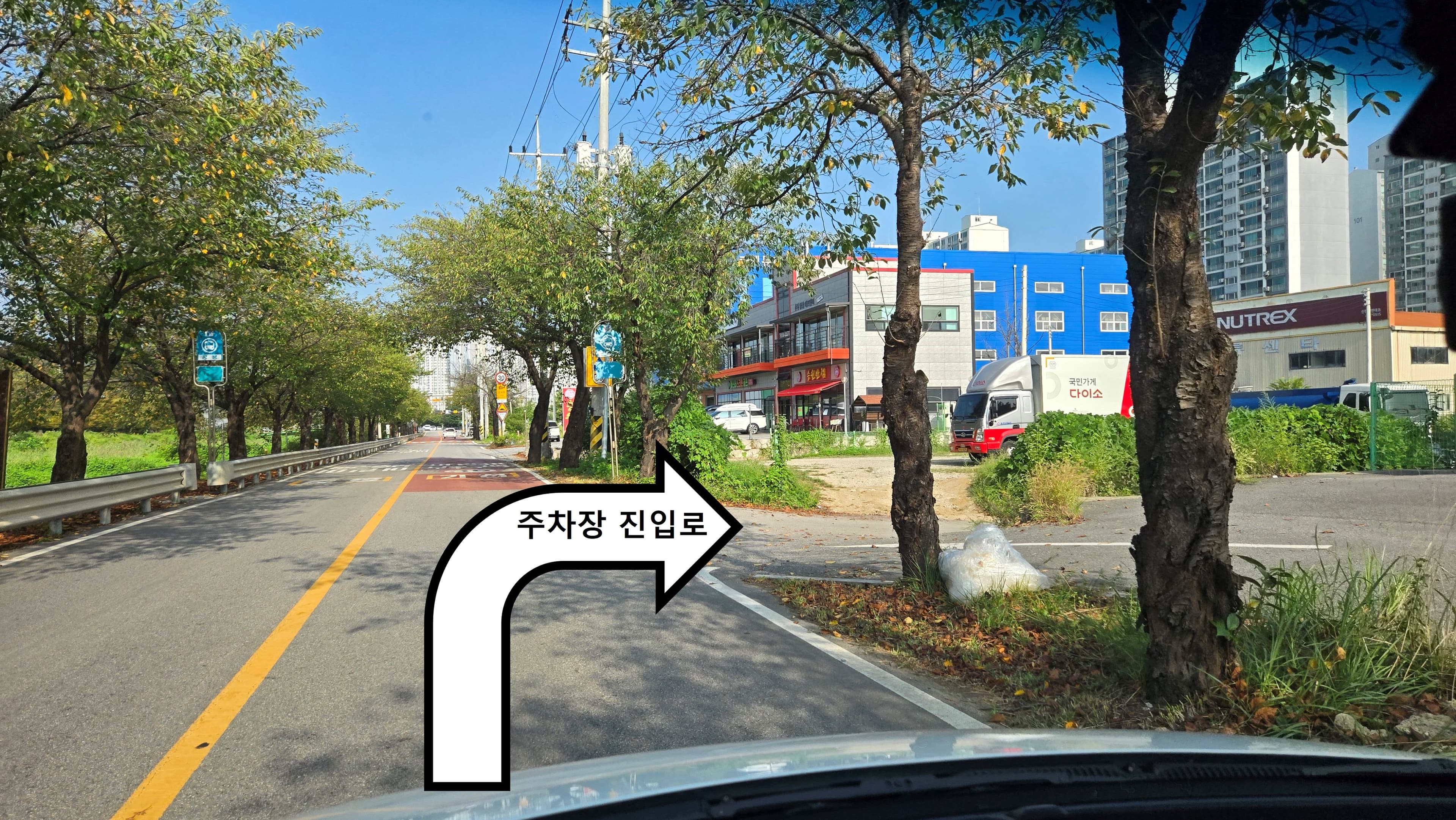 용인시 고림동점 사진 2