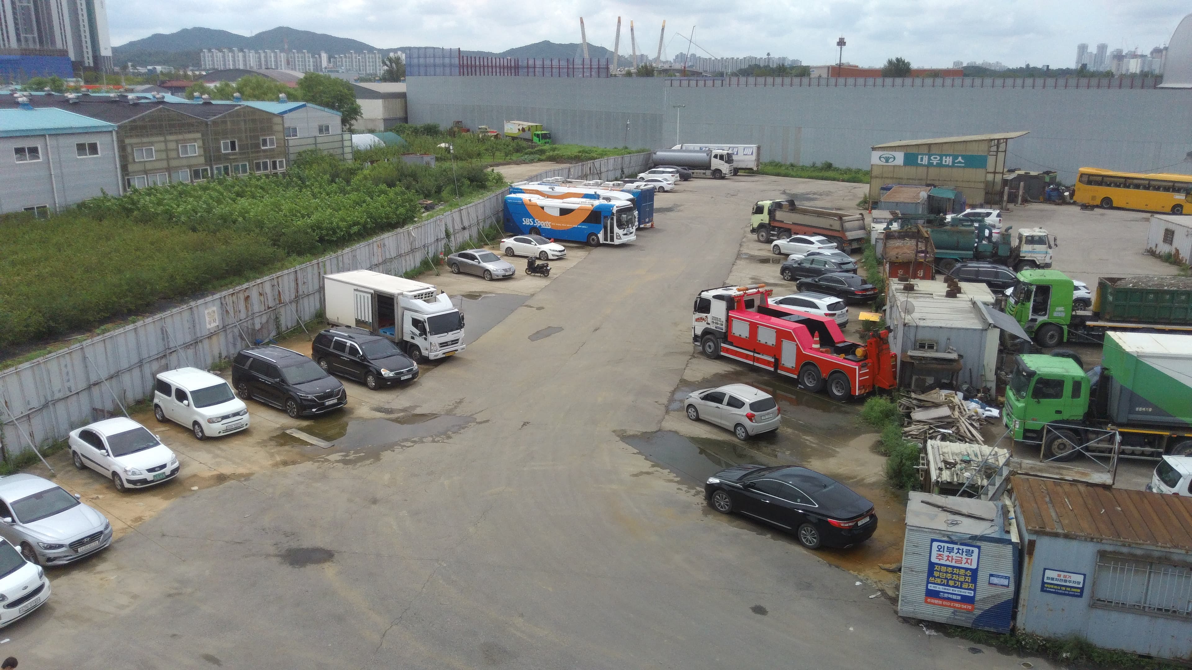 인천 서구 드림로점 사진 3