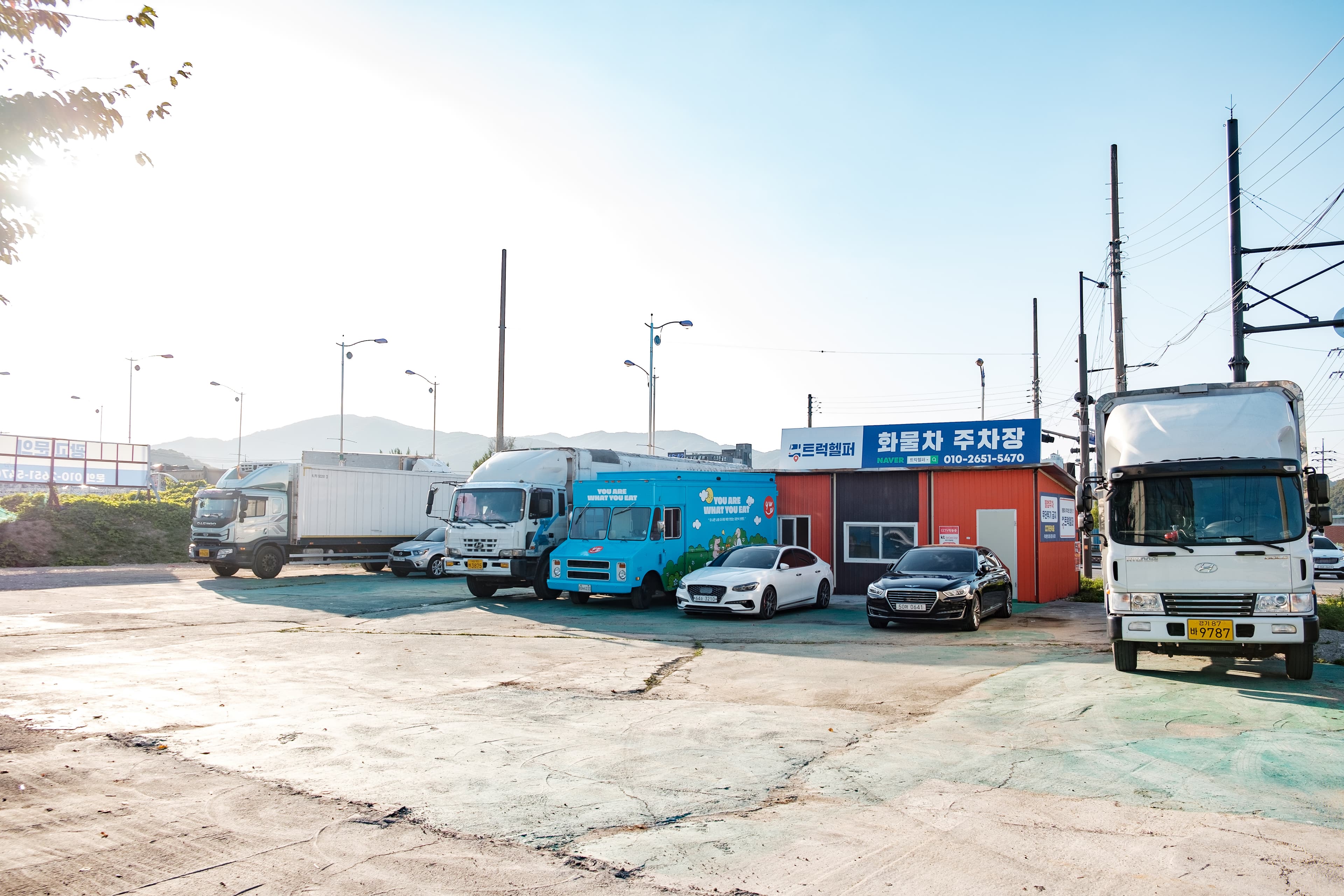 곤지암 신대리점 사진 5