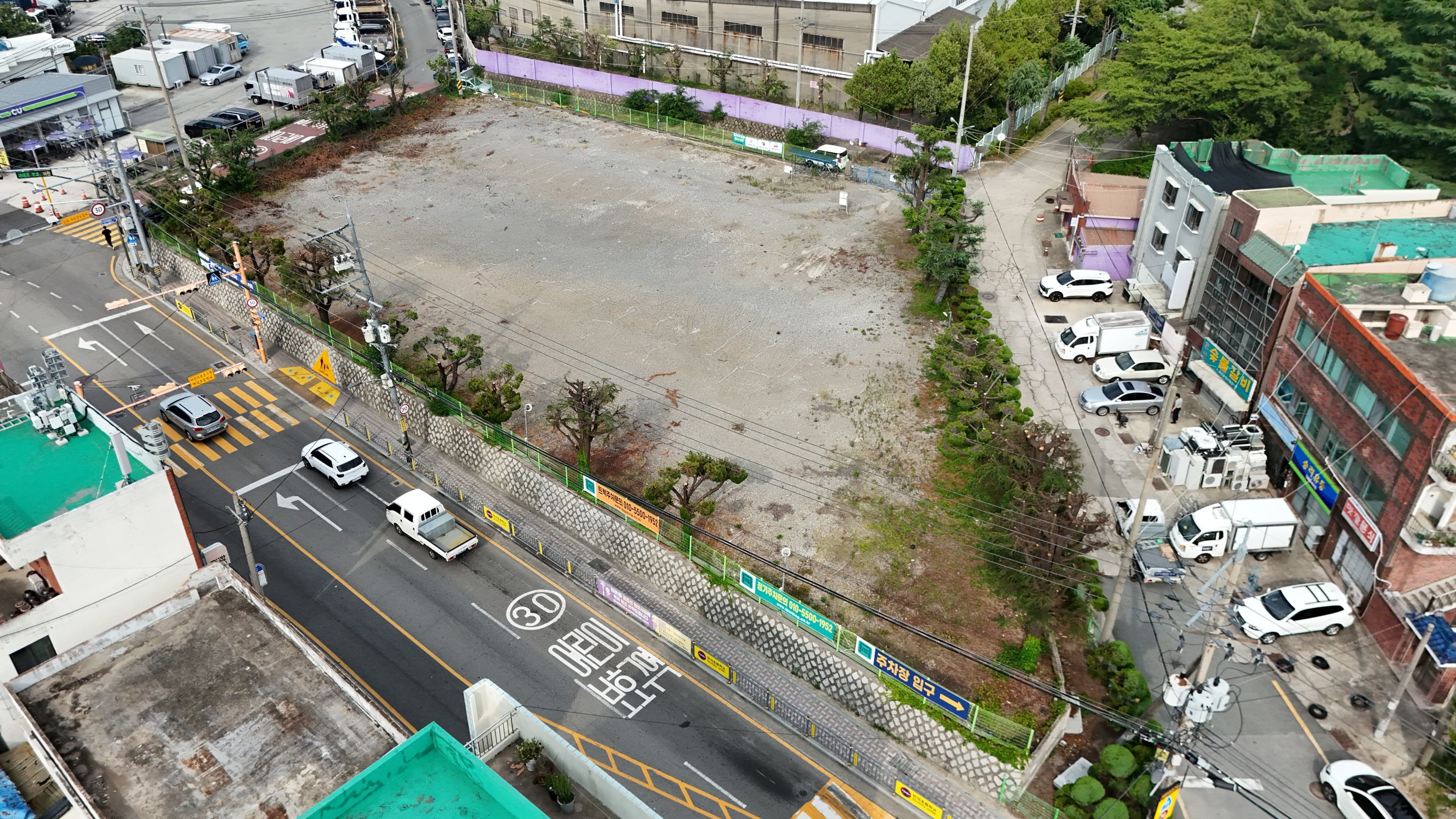 부산 반여동점 사진 5