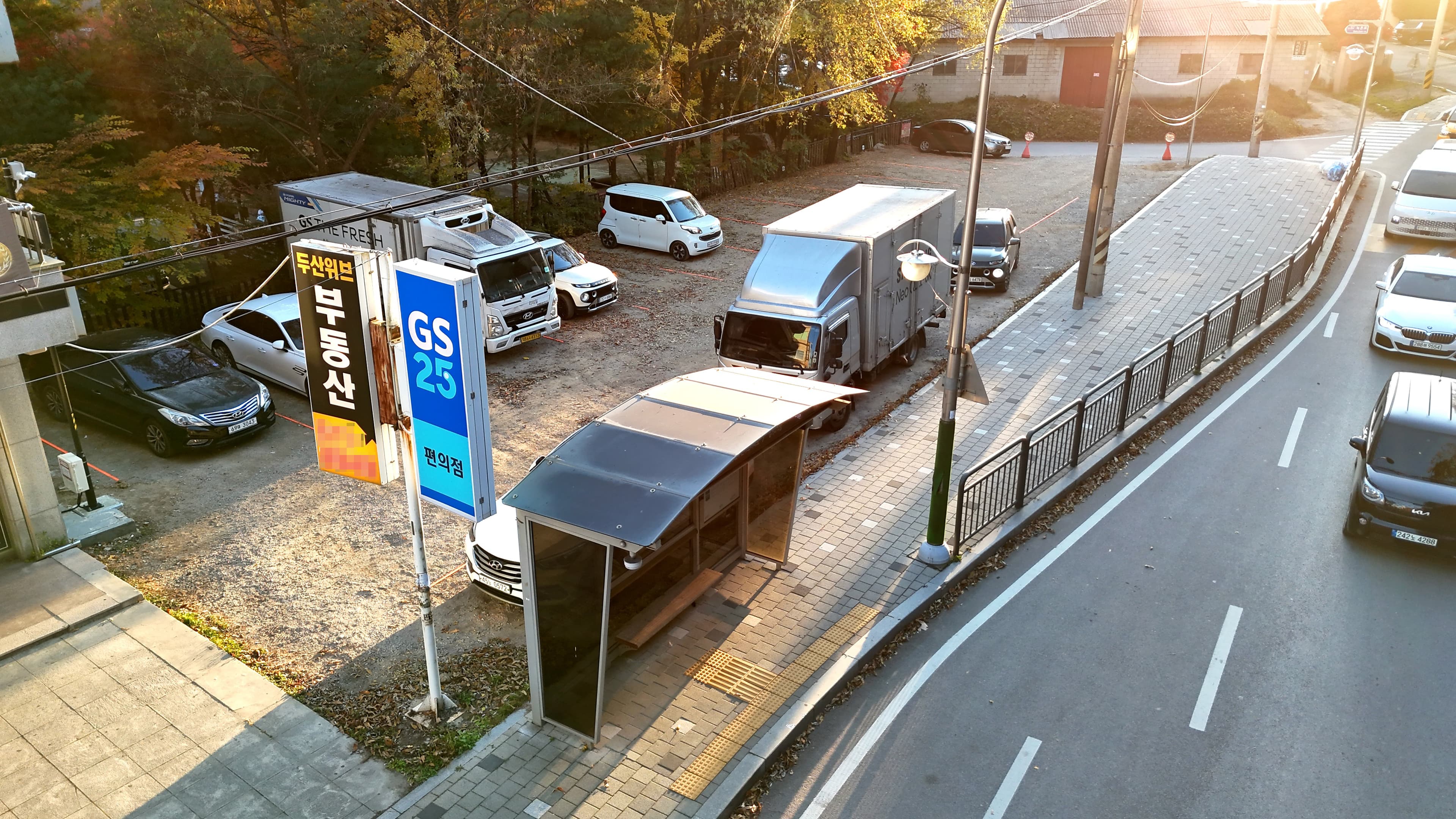 남양주 녹촌리점 사진 2