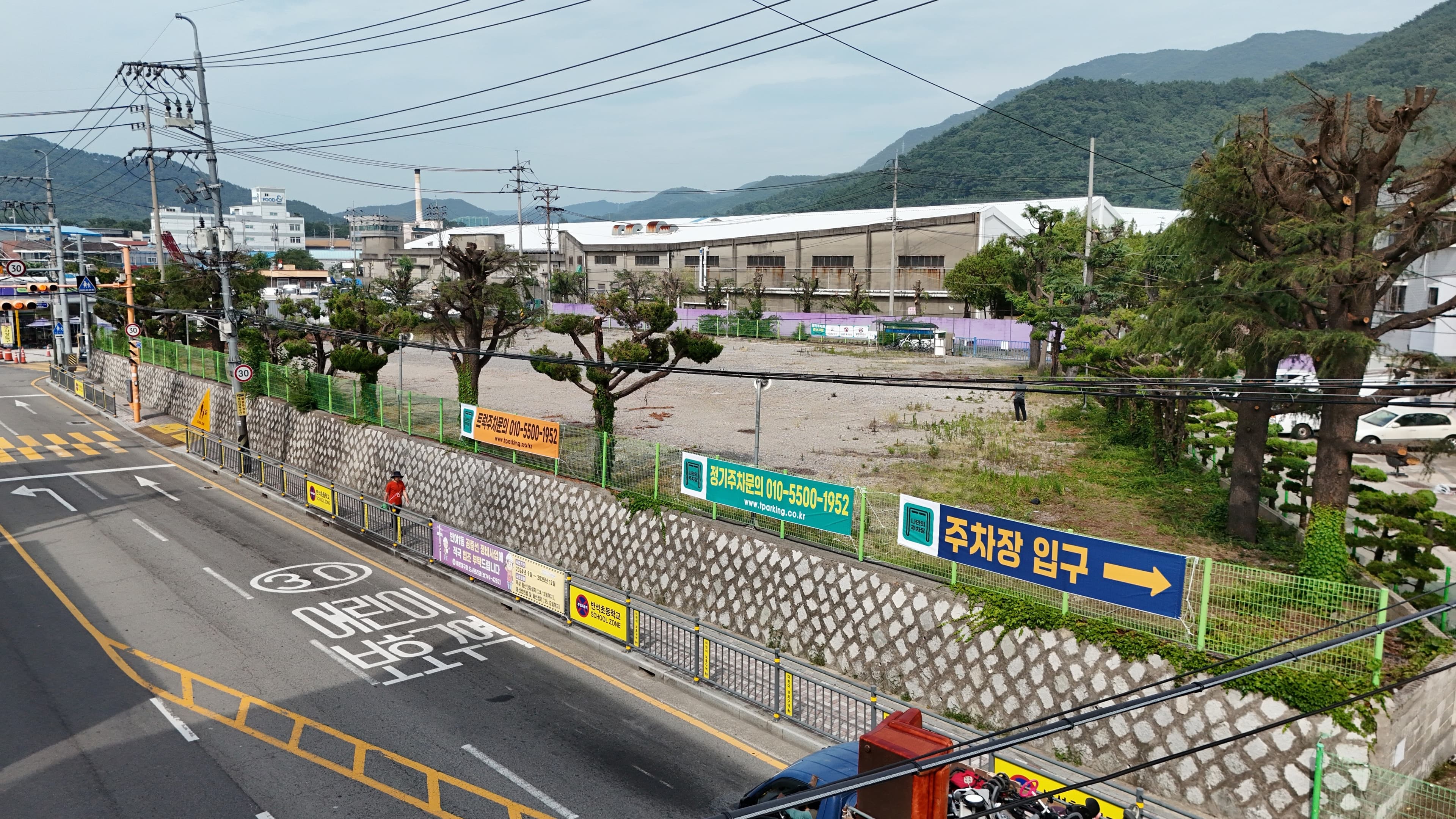 부산 반여동점 사진 2