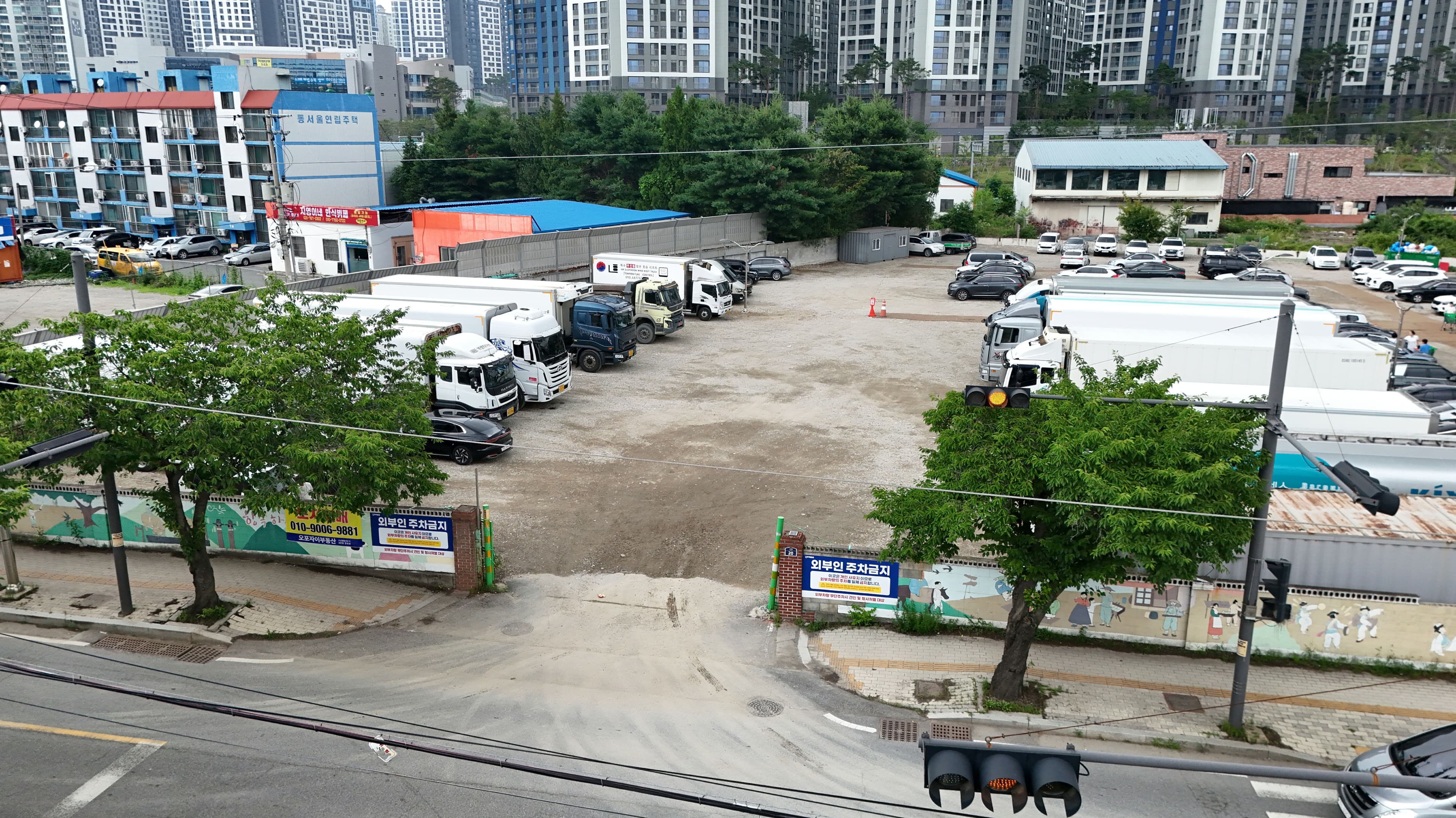 광주시 고산동점