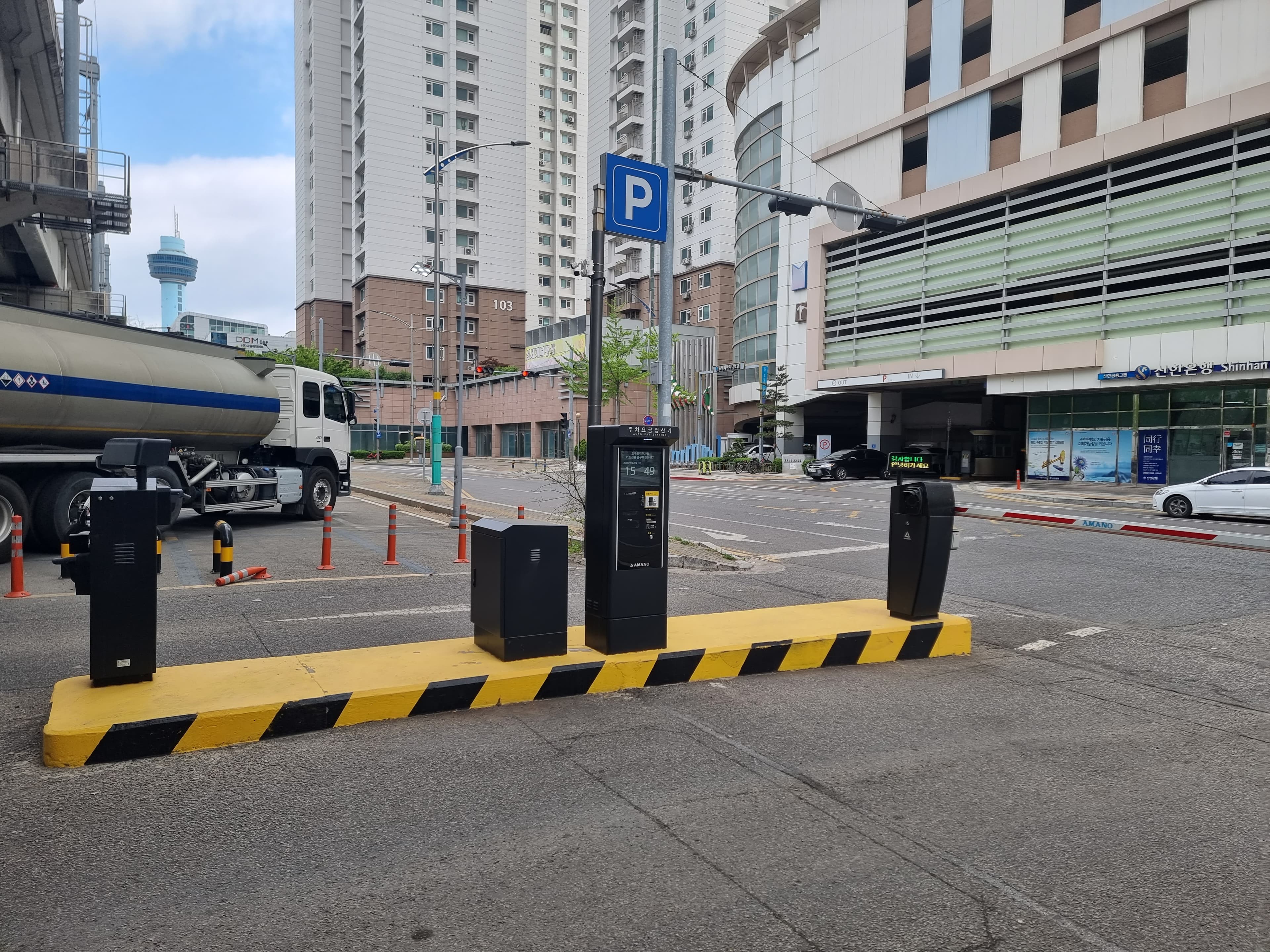 인천시 호구포역점